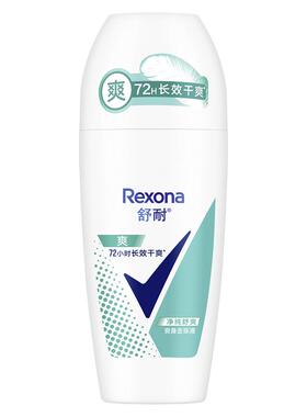 舒耐女士净纯舒爽止汗露不留痕