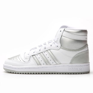 Adidas/阿迪达斯正品三叶草高帮女子新款经典休闲运动鞋 FX8524