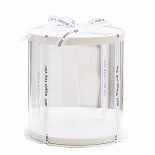 圆形透明生日蛋糕盒子14四6六8八10十12寸双层加高鲜花礼物包装盒