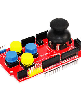 JoyStickShield游戏摇杆扩展板
