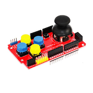 JoyStick Shield游戏摇杆扩展板模拟键盘鼠标功能适用UNOR3开发板