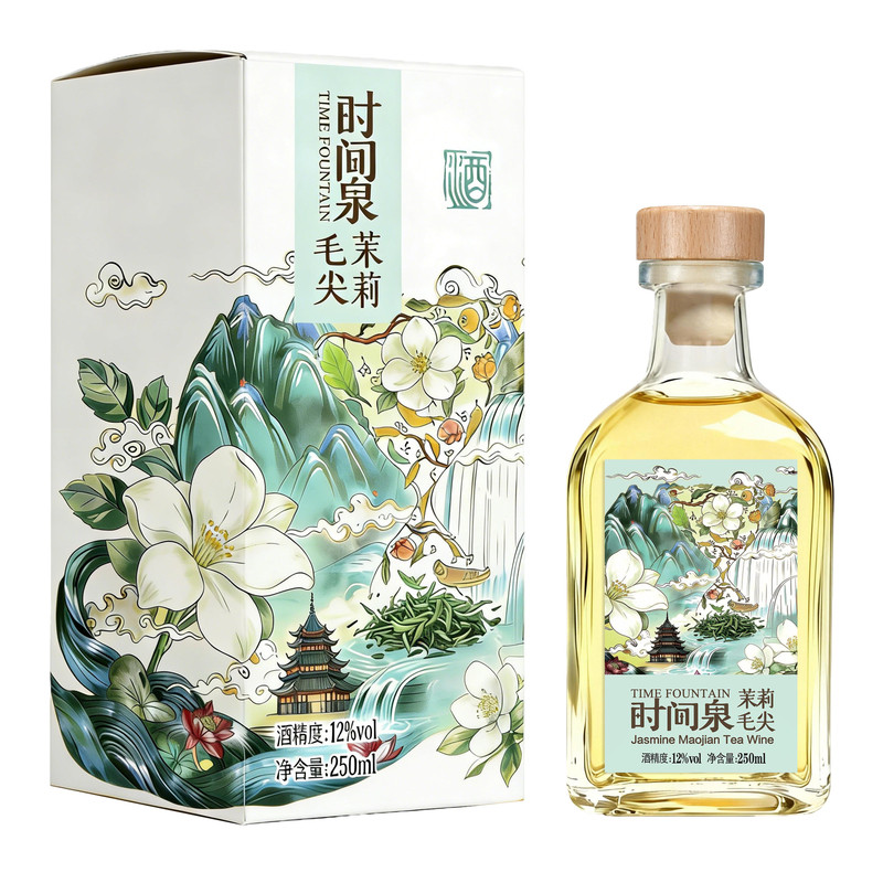 时间泉茉莉毛尖酒清润茶香微醺
