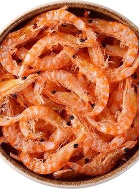 南极深海磷虾肉干红虾皮新鲜淡干虾米海米干货小虾米500g海虾晒干