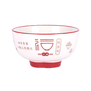 顺祥陶瓷中式碗盘套装家用乔迁新居碗结婚碗筷新家碗碟餐具礼盒装