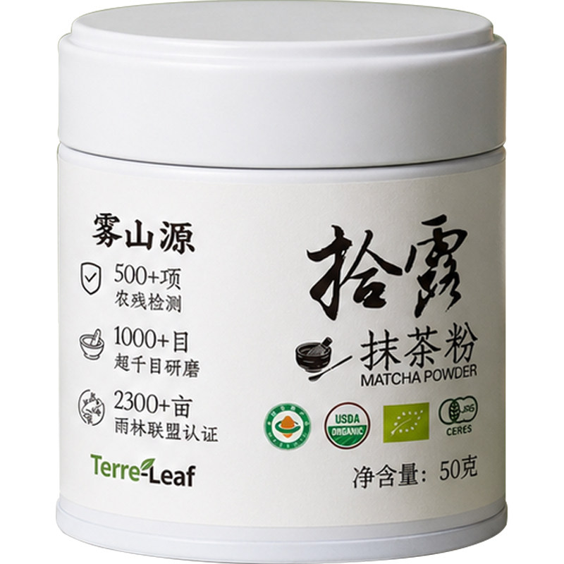 TL 拾露有机抹茶粉 日式100%纯抹茶欧标一级千目抹茶烘焙调饮专用 山露实拍商品图