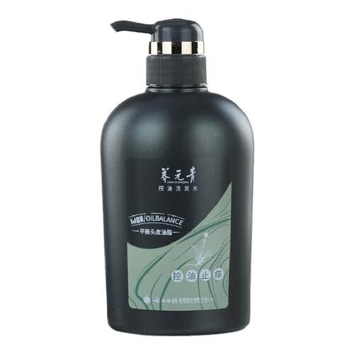 云南白药养元青控油止痒洗发水洗头膏洗发乳洗发露500ml