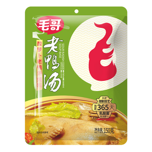 重庆特色毛哥酸萝卜老鸭汤料官僚制调味品炖鸡鸭酸萝卜鸭腿汤料包