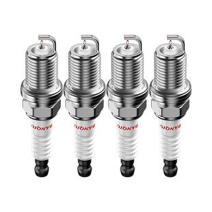 BANQIU半球双铱金火花塞适配汉腾车系X5 X7 V7原厂品质升级配件