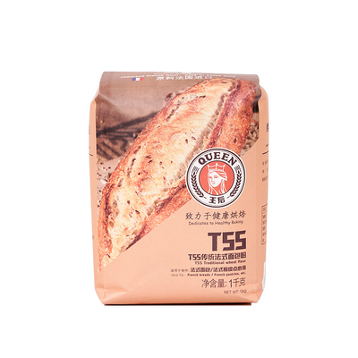 王后t55法式面包粉可颂小麦1kg