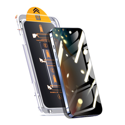 [秒贴膜]适用vivo无尘仓钢化膜