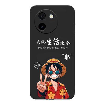 皑晨适用于vivoy200t炫酷新款v2353da韩系手机壳v1voy200t全包防摔。维沃丫200t软胶保护套v ivoy200t简约男