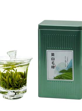 黄山毛峰特级红旗一号150克尝鲜