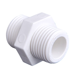 联塑双头内接PVC给水管配件接头给水管件配件外螺纹对丝牙4分6分