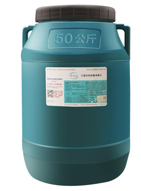 泳池消毒片粉强氯精速溶异氢尿酸