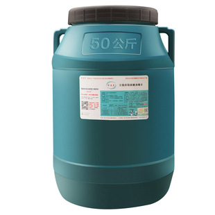 万消灵泳池消毒片游泳池消毒剂消毒粉强氯精速溶三氯异氢尿酸氯片