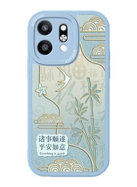 华为荣耀Play9T手机壳Honorplay9T新款国风Paly小羊皮保护套p1ay全包防摔piay带挂绳Pay女款alt一an00老年人