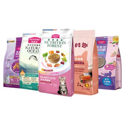 营养森林猫粮10kg三文鱼鱼油鲜肉夹心成猫幼猫流浪猫通用猫粮20斤