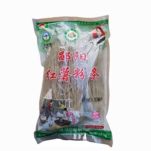 郧阳红薯粉条郧县特产500g*2实惠装地瓜细粉无矾粉农特产品礼盒