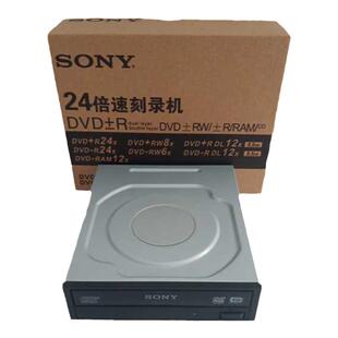 SONY索尼7280S-7290内置DVD-RW刻录机光驱台式电脑SATA串口24X