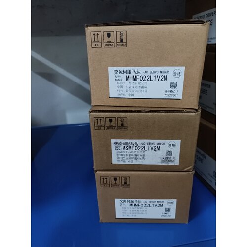 【请询价】全新MHMF022L1V2M原装A6200W伺服电机