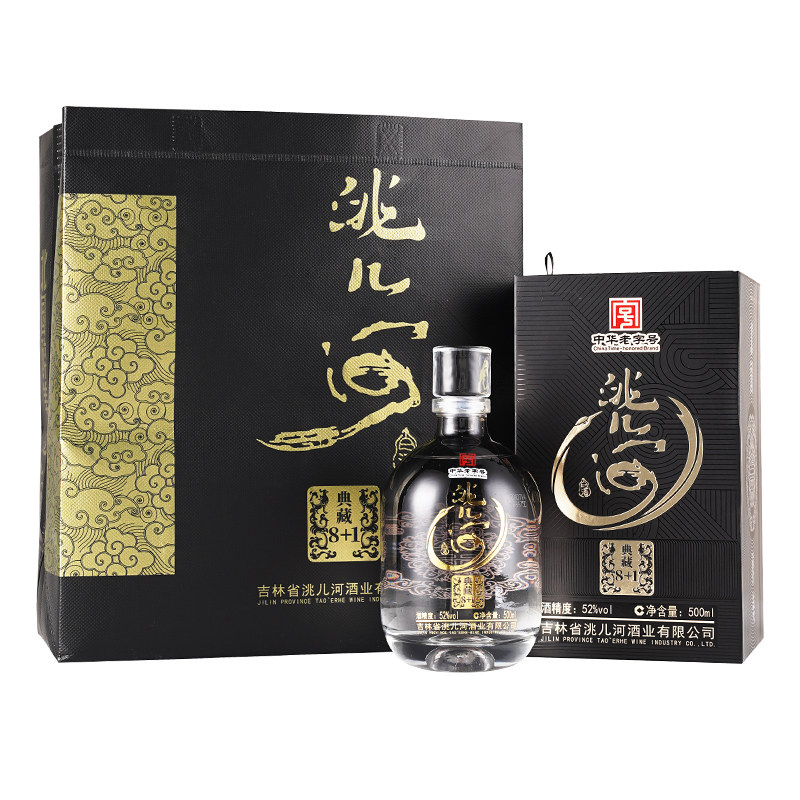 洮儿河东北纯粮食典藏白酒礼盒