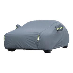 适用于长安cs75plus车衣车罩防晒防雨隔热加厚三代汽车全罩遮阳罩