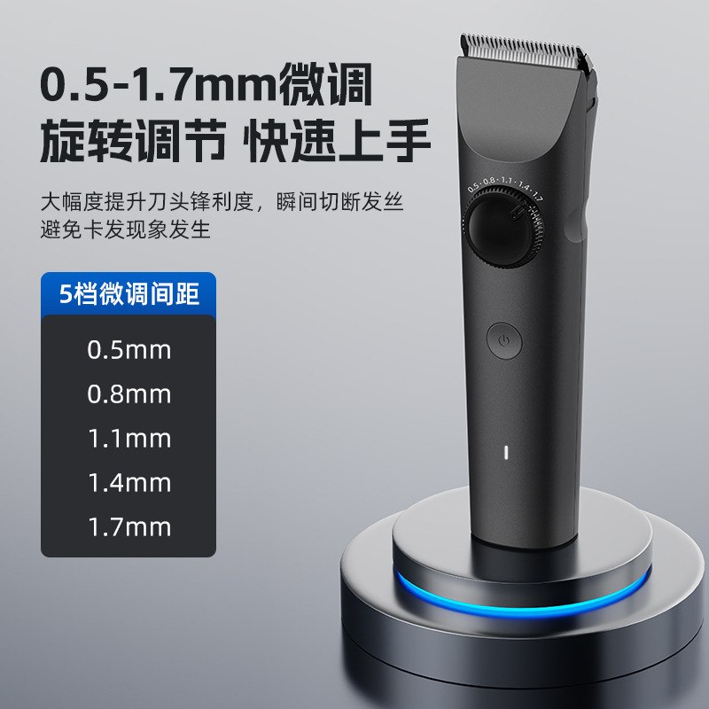 理发器油头电推剪理发器男士充电式专用家用发廊推子店电动剃头刀
