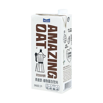 【1L*10盒】每日蓝钻燕麦奶星某克同款燕麦奶咖啡大师拿铁奶