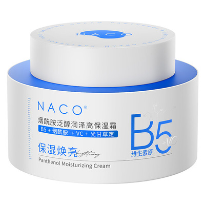 NACO补水滋润舒缓修护b5面霜