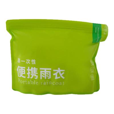非一次性雨衣长款全身防暴雨女