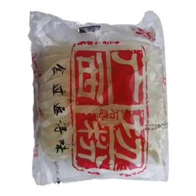 老友粉广西石磨快熟手工老友粉