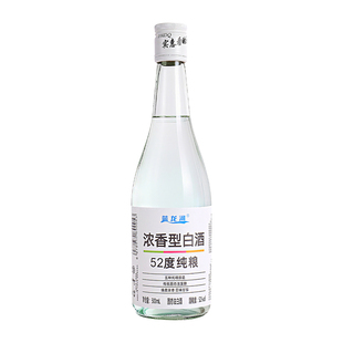 蓝龙河超值纯粮食白酒 52度浓香型白酒纯粮正宗500ml瓶装口粮酒水
