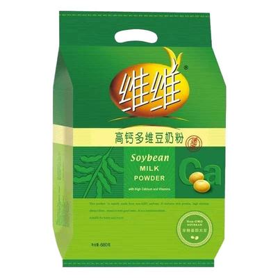 维维豆奶粉减糖高钙多维680g每袋内含独立小包装营养早餐健康饮品