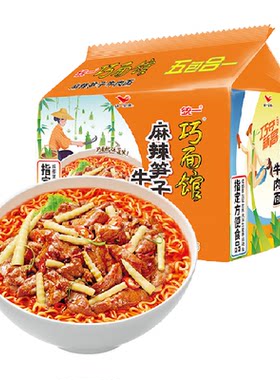 统一巧面馆麻辣牛肉面地道美味