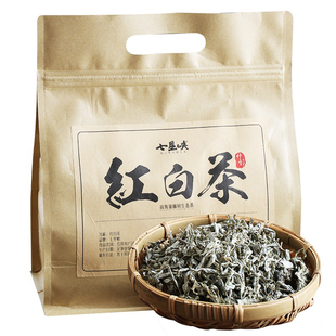 红白茶四川什邡特产级明前高山白老鹰茶嫩叶火锅店用散装茶叶