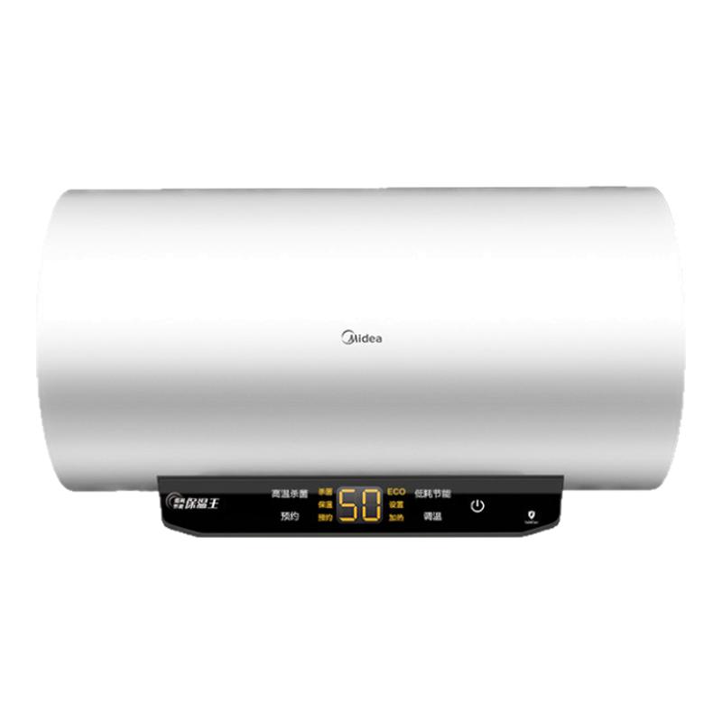 ĵˮóⷿˮʽϴ50/60L322.15Ԫ