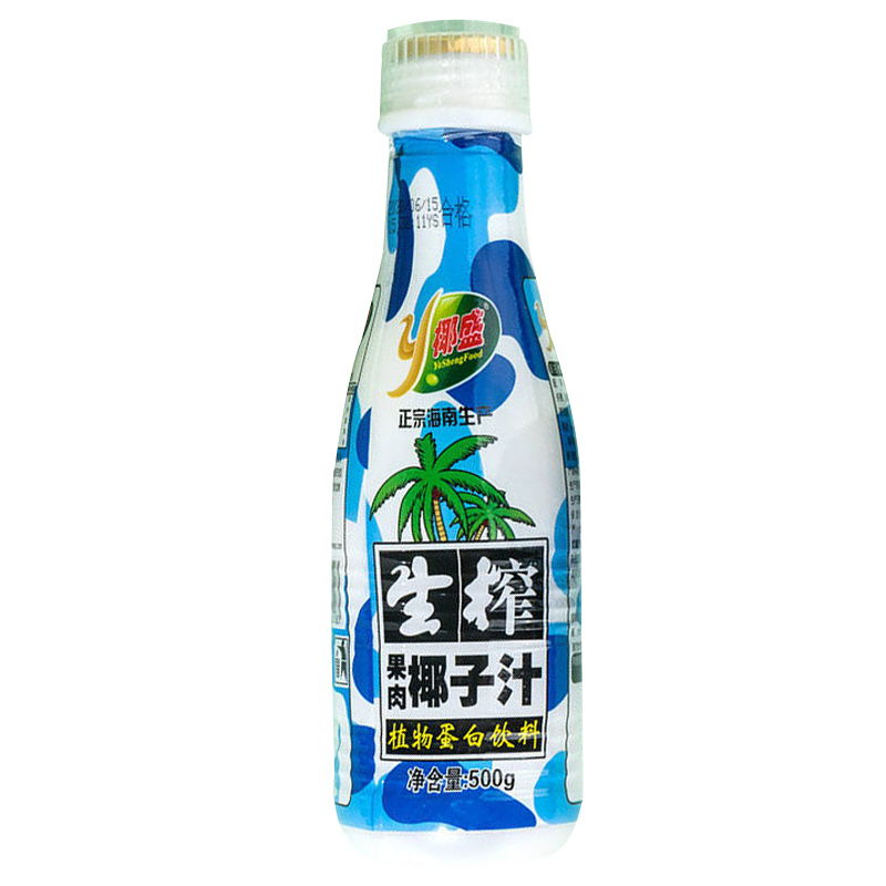 椰盛生榨果肉椰子汁正宗海南特产新鲜椰奶椰汁植物蛋白饮品饮料