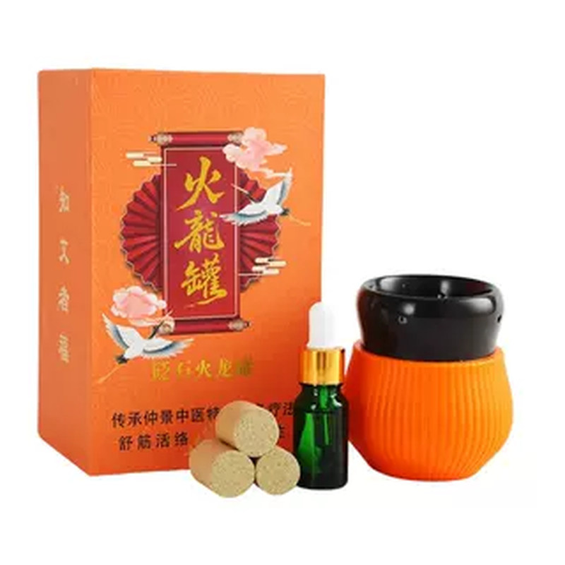 砭石莲花艾灸罐家用刮痧按摩器具