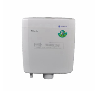卡地尔塑料蹲便器冲水箱KDR-012D静音节水塑钢水箱