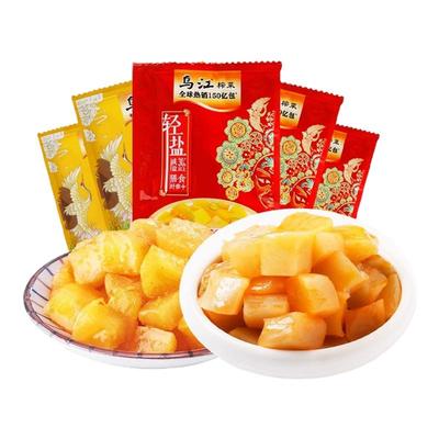 爽口榨菜芯涪陵榨菜小包装