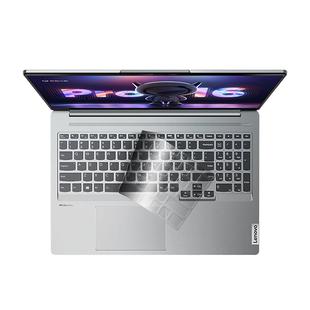 适用于2025联想air14小新Pro16键盘膜Y7000拯救者r7000p y9000笔记本13电脑r9000保护thinkbook罩yoga14s套15