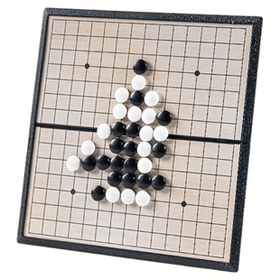 潘多多磁性五子棋便携飞行棋折叠象棋围棋益智桌面游戏棋盘玩具