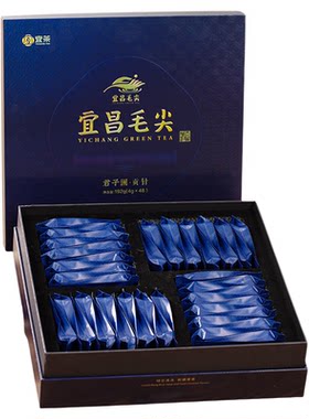 【宜昌礼物】三峡高山绿茶君子澜贡针特级毛尖茶叶赠礼盒装192g