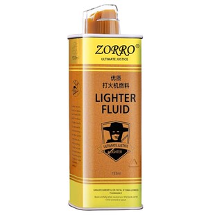 zorro佐罗正品清香型打火机煤油通用火机燃油专用火机油火石配件