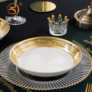 欧式 浮雕盘子菜盘骨瓷8英寸饭盘深盘轻奢餐具家用汤盘金边盘碟子
