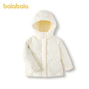 巴拉巴拉童装儿童羽绒服女童冬纯色连帽外套红色拜年服上衣流行潮