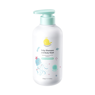 儿童沐浴露洗发沐浴二合一宝宝婴幼儿沐浴露保湿滋润专用温和止痒