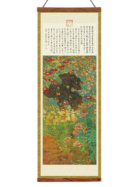 TOI图益拼图岁朝图布艺拼图成人版1000片手工diy玩具挂画卷轴相框