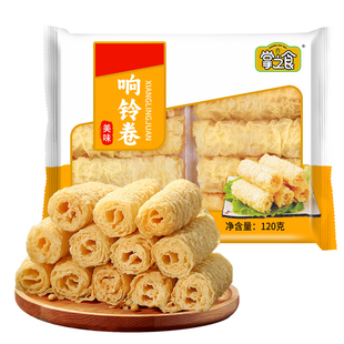 响铃卷火锅麻辣烫食材油炸腐竹皮螺蛳粉速食豆腐皮虾滑卷