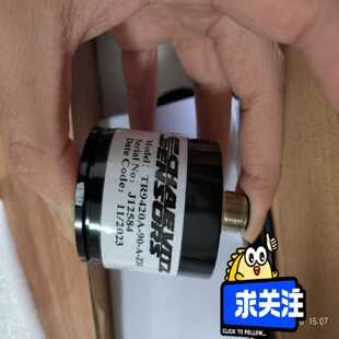 议价询价产品SCHAEVITZ